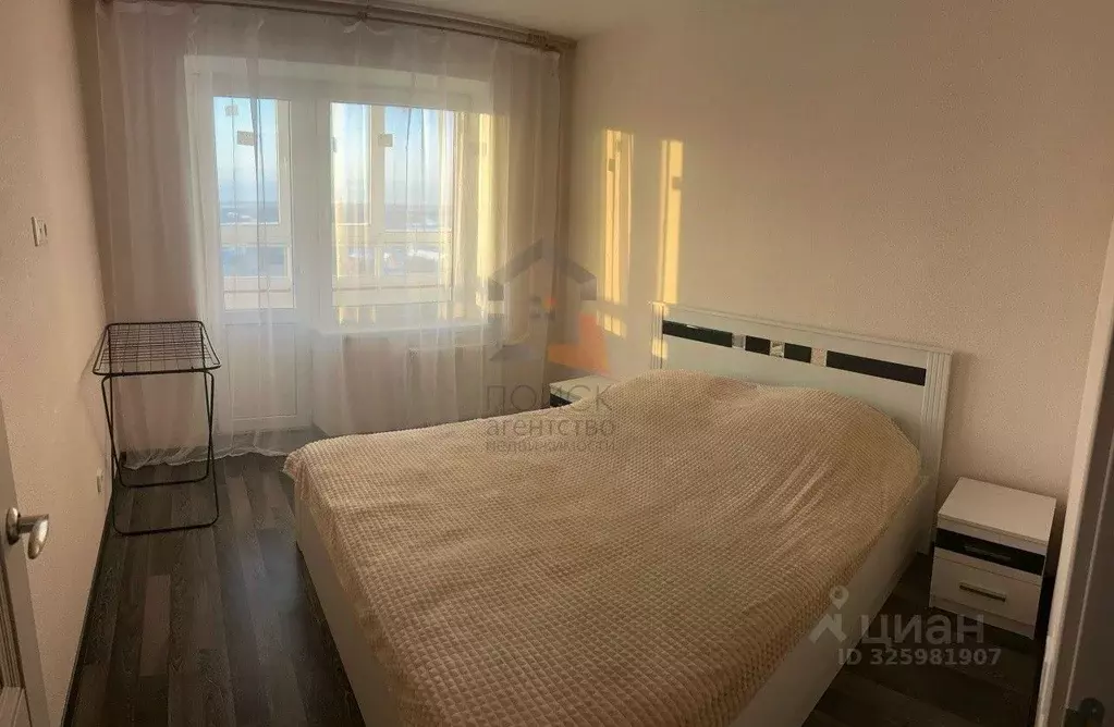 2-к кв. Кировская область, Киров ул. Потребкооперации, 36 (42.0 м) - Фото 1