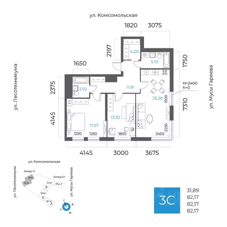 3-к кв. Башкортостан, Уфа Глумилино-1 мкр, 8-е Небо жилой комплекс ... - Фото 1