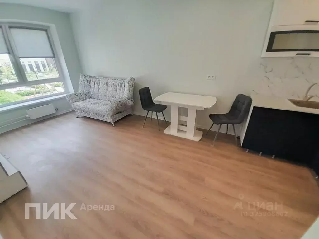 1-к кв. Москва Варшавское ш., 282к1 (33.3 м) - Фото 1