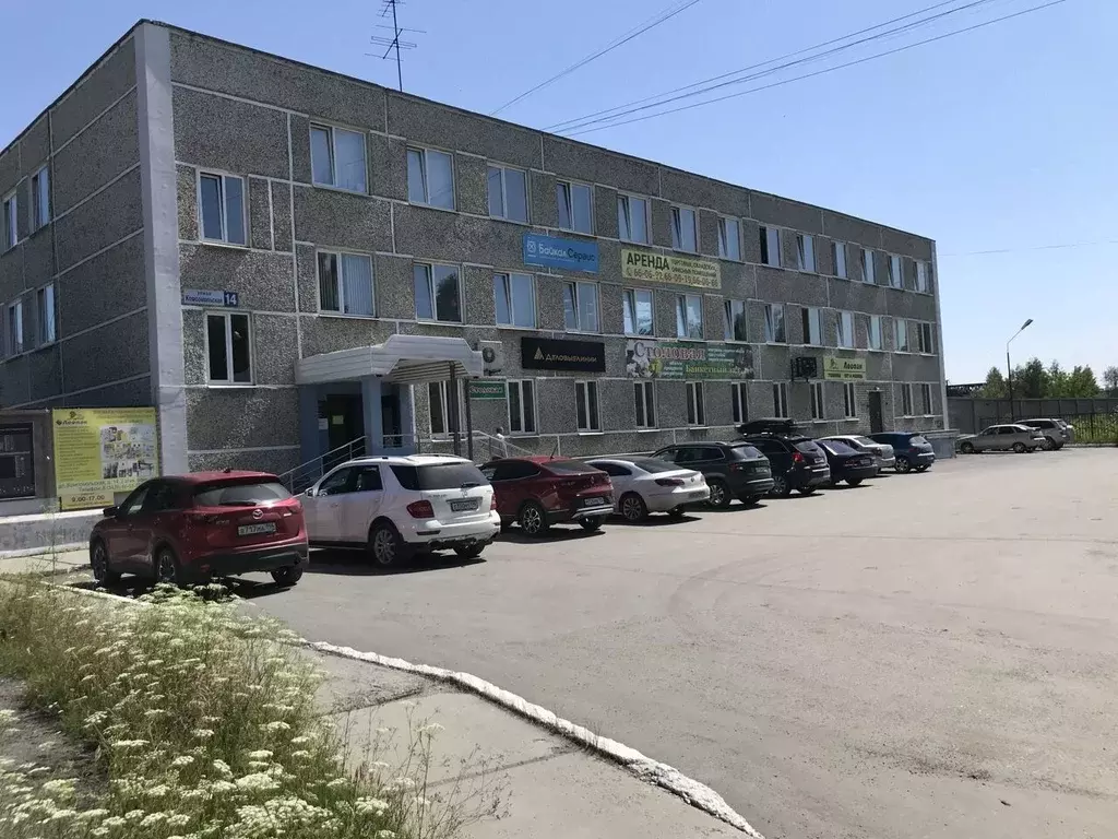Офис в Свердловская область, Первоуральск Комсомольская ул., 14 (15 м) - Фото 0