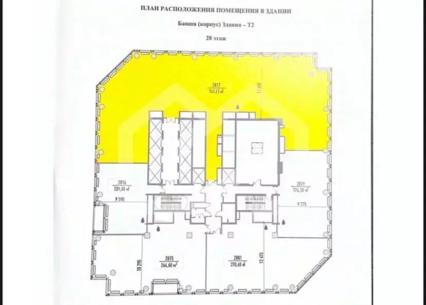 Помещение свободного назначения в Москва Шмитовский проезд, 37с2 (742 ... - Фото 2