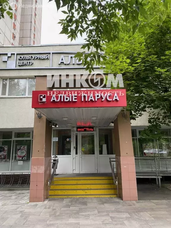 3-комнатная квартира: Москва, улица Свободы, 91 (71.3 м) - Фото 1