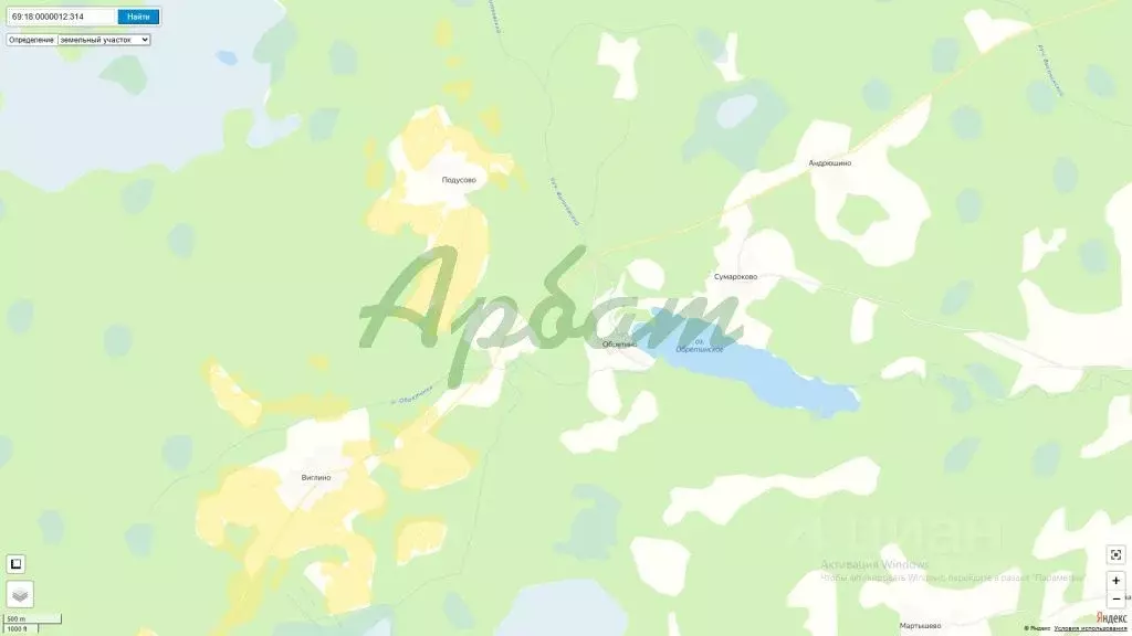 Участок в Тверская область, Лесной муниципальный округ, д. Подусово  ... - Фото 1