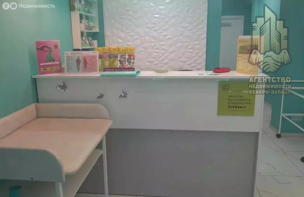 Помещение свободного назначения (85 м) - Фото 2