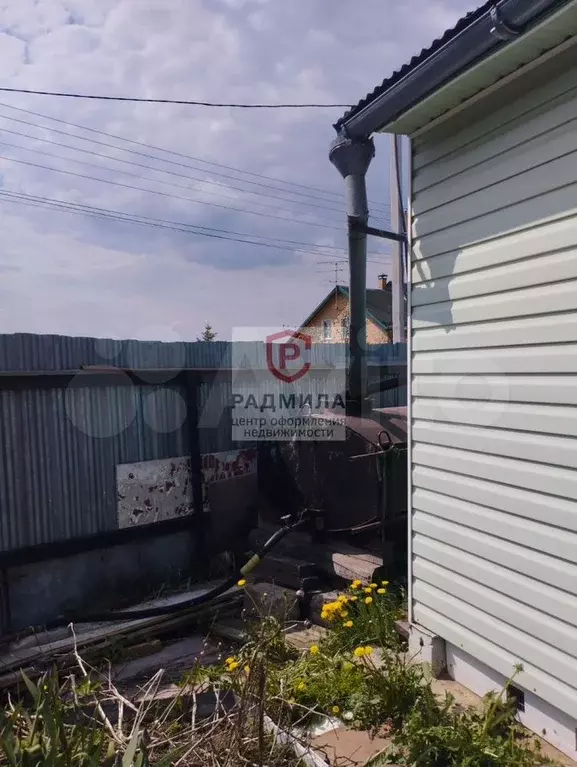 Дача 12 м на участке 6 сот. - Фото 1