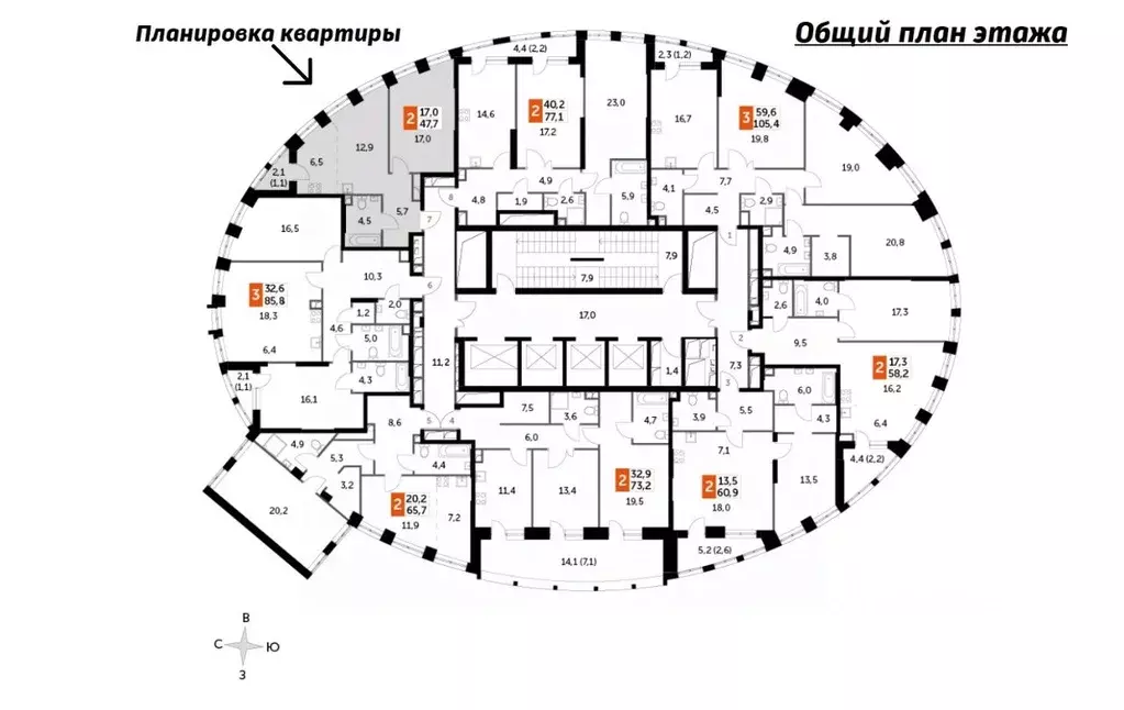1-к кв. Москва Сидней Сити жилой комплекс, к2/2 (47.7 м) - Фото 1
