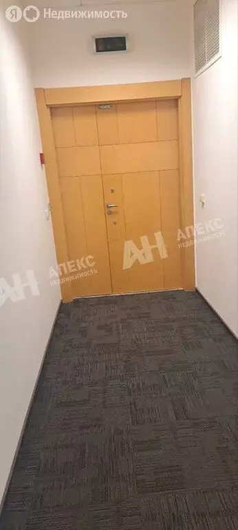 Офис (582 м) - Фото 1