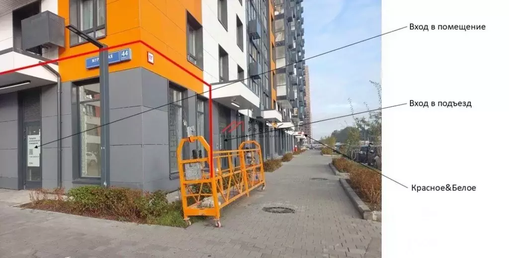 Торговая площадь в Москва Муравская ул., 44к2 (194 м) - Фото 2