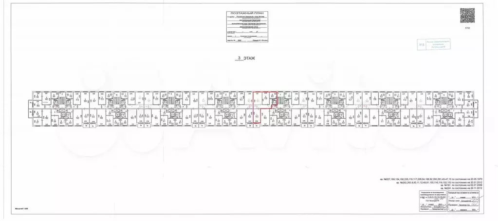 Аукцион: 3-к. квартира, 57,5 м, 3/9 эт. - Фото 0