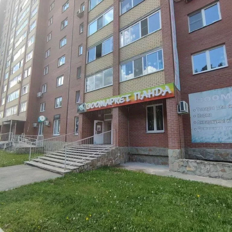 Помещение свободного назначения в Свердловская область, Березовский ... - Фото 2