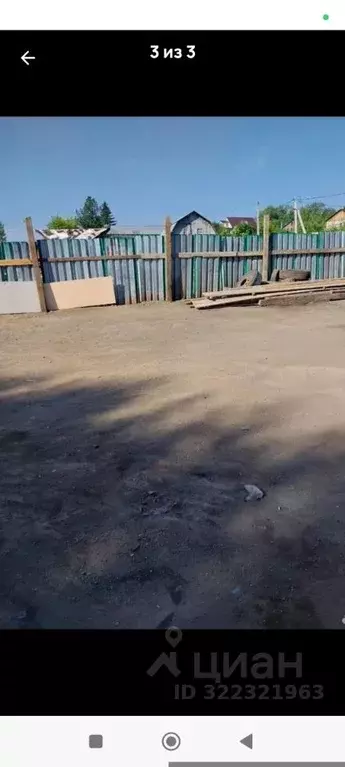 Дом в Новосибирская область, Новосибирск Рассвет садовое товарищество, ... - Фото 1