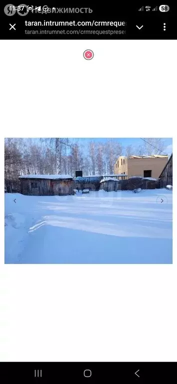 Участок в Миасс, улица Миасских Добровольцев (11.65 м) - Фото 2