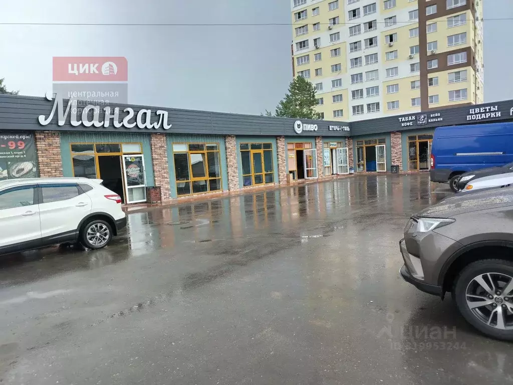 Торговая площадь в Рязанская область, Рязань Московский р-н, проезд ... - Фото 0