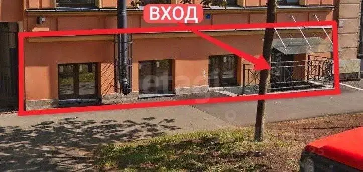 Помещение свободного назначения в Санкт-Петербург 4-я Васильевского ... - Фото 1