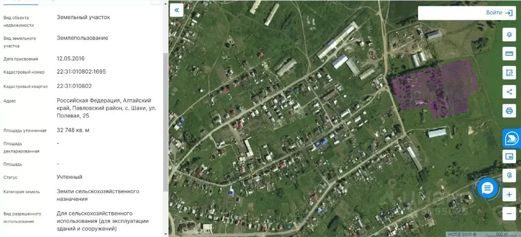 Участок в Алтайский край, Павловский район, с. Шахи Полевая ул. (327.5 ... - Фото 2