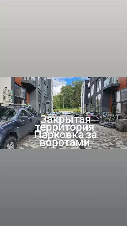 1-к. квартира, 40 м, 2/3 эт. - Фото 1
