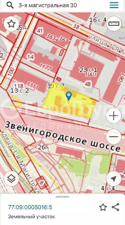 Участок в Москва 4-я Магистральная ул., 30 (63.0 сот.) - Фото 0