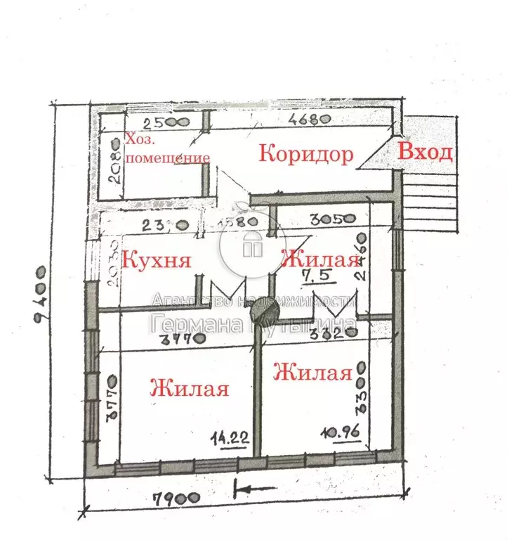 Участок в Волгоградская область, Волгоград Продольная ул., 4 (5.7 ... - Фото 1