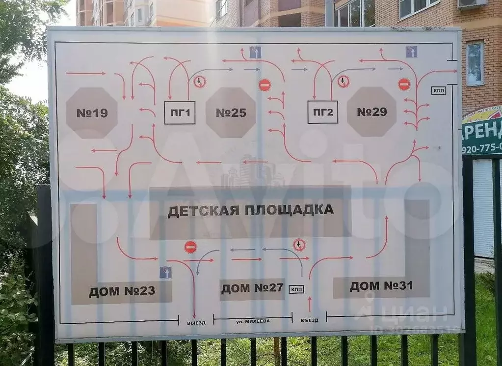 1-к кв. Тульская область, Тула ул. Михеева, 27 (47.0 м) - Фото 1