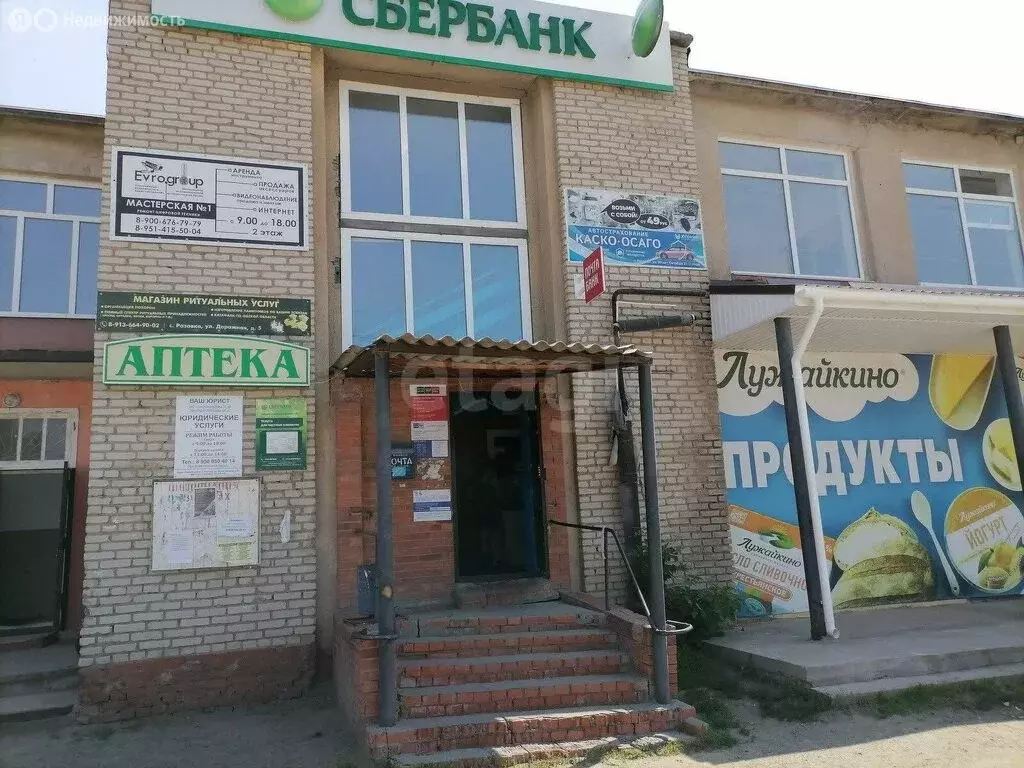 Участок в Омский район, село Розовка (11.16 м) - Фото 1