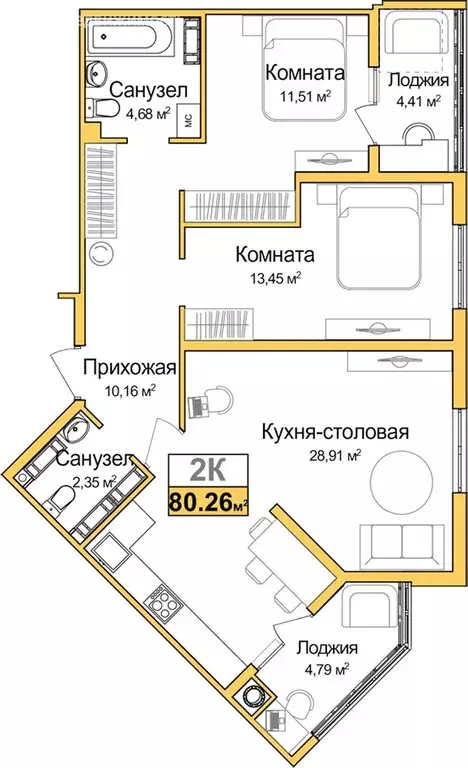 2-комнатная квартира: Симферополь, Центральный район (75.66 м) - Фото 0