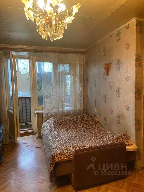 1-к кв. Москва Верхоянская ул., 18К1 (35.0 м) - Фото 0