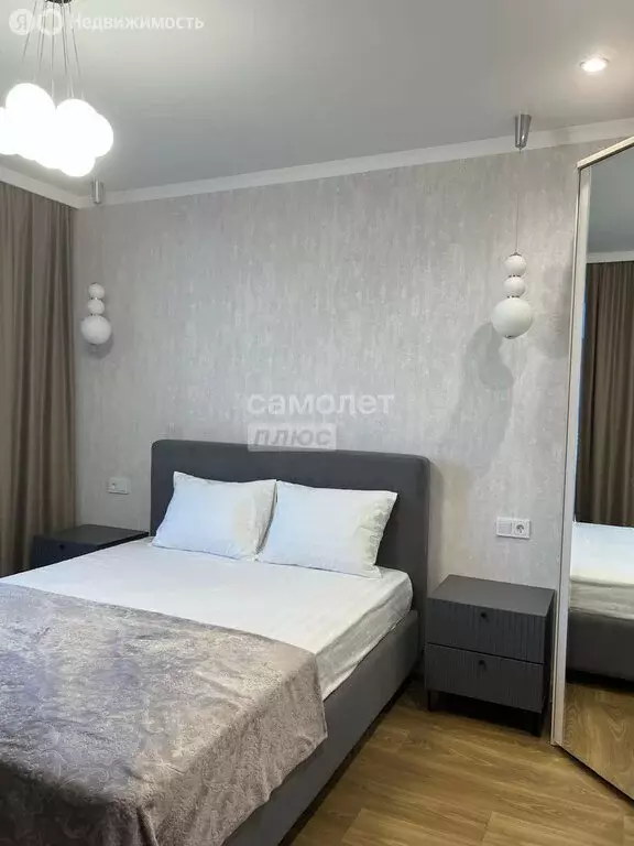 2-комнатная квартира: Анапа, улица Шевченко, 3 (52 м) - Фото 1