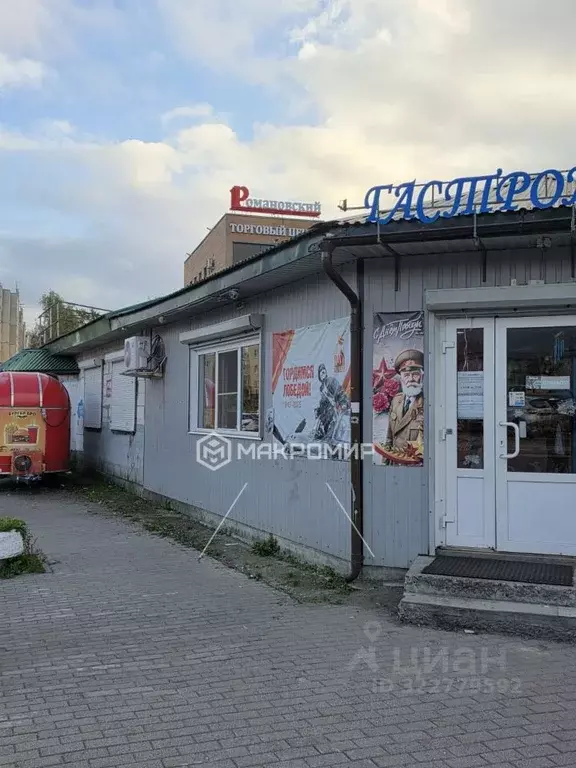 Торговая площадь в Ленинградская область, Всеволожский район, ... - Фото 2