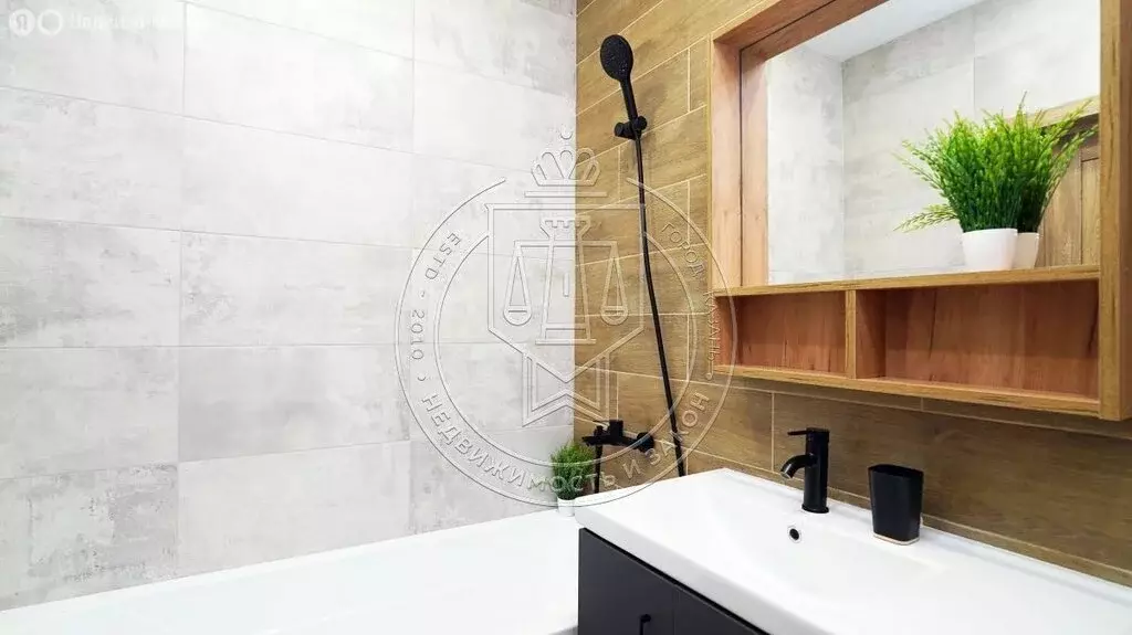 Квартира-студия: Казань, Бирюзовая улица, 1 (29 м) - Фото 1