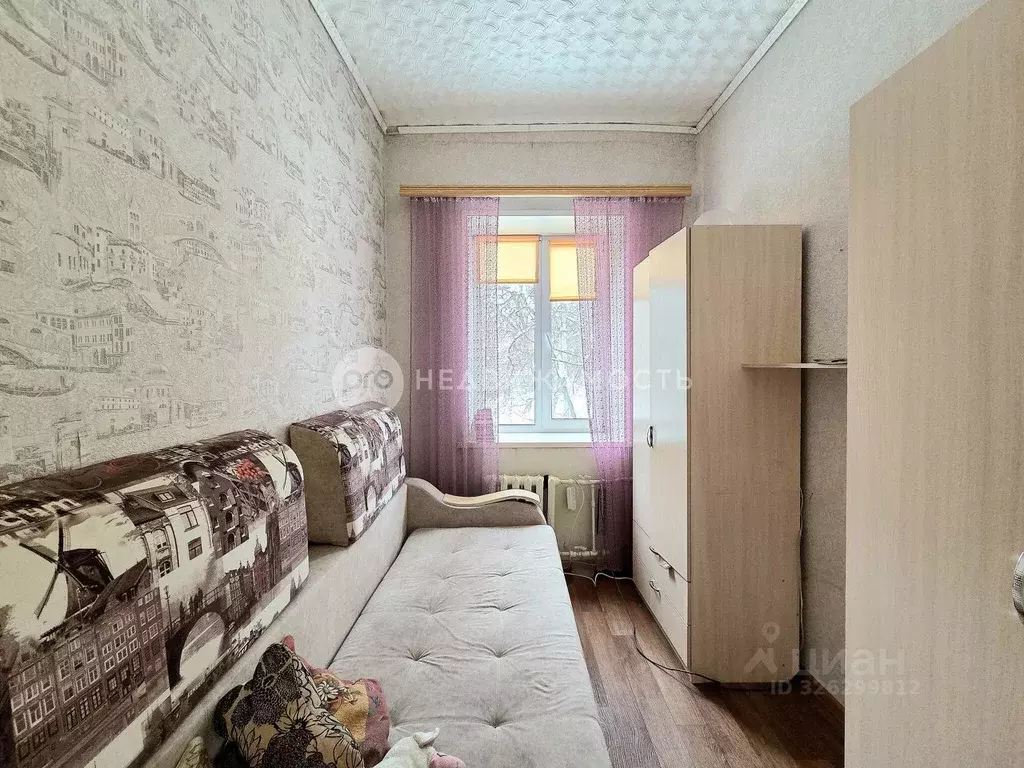 Комната Рязанская область, Рязань Октябрьская ул., 52 (23.6 м) - Фото 1