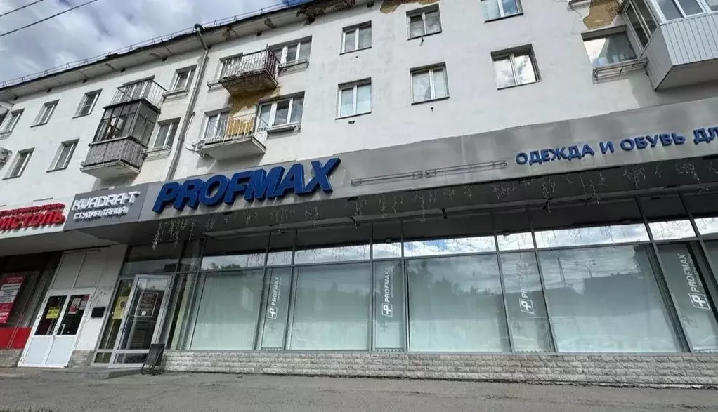 Торговая площадь в Свердловская область, Екатеринбург ул. ... - Фото 2