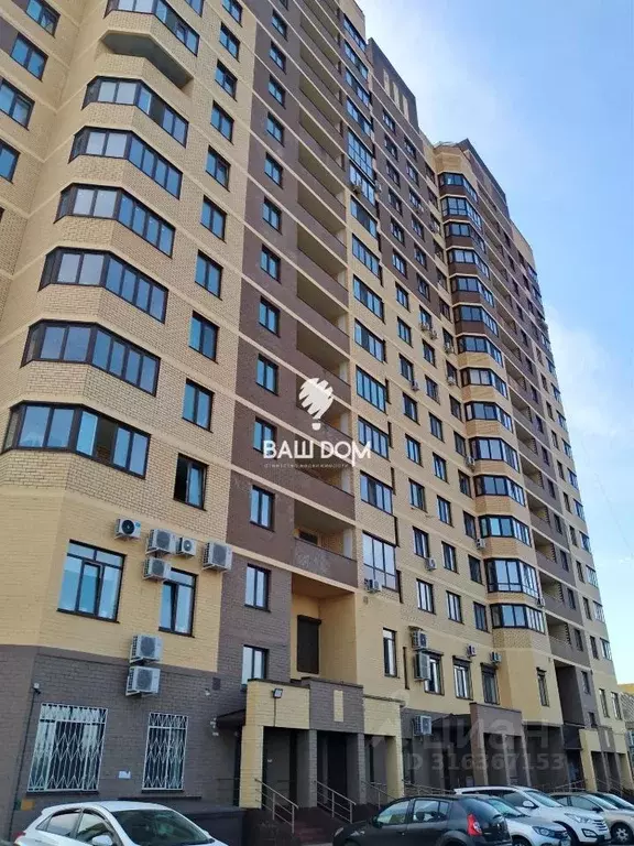 2-к кв. Брянская область, Брянск Красноармейская ул., 130 (79.4 м) - Фото 0