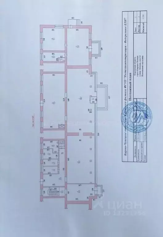 Торговая площадь в Кировская область, Кирово-Чепецк ул. Ленина, 1Б ... - Фото 1