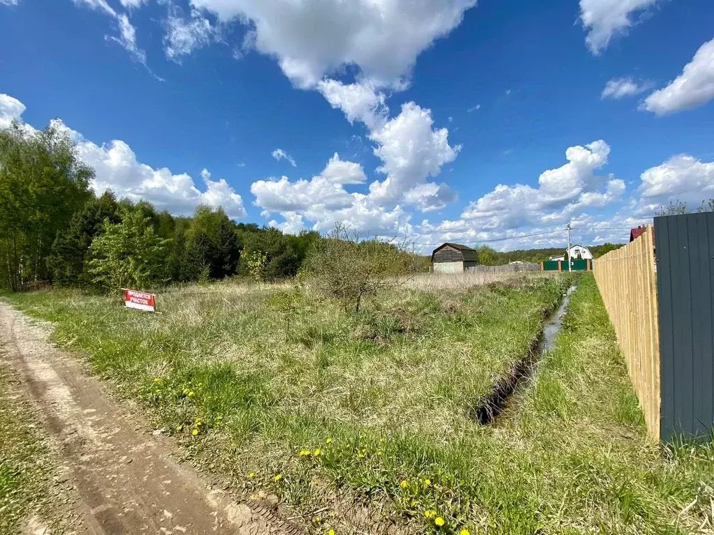 Участок в Московская область, Воскресенск городской округ, д. ... - Фото 1