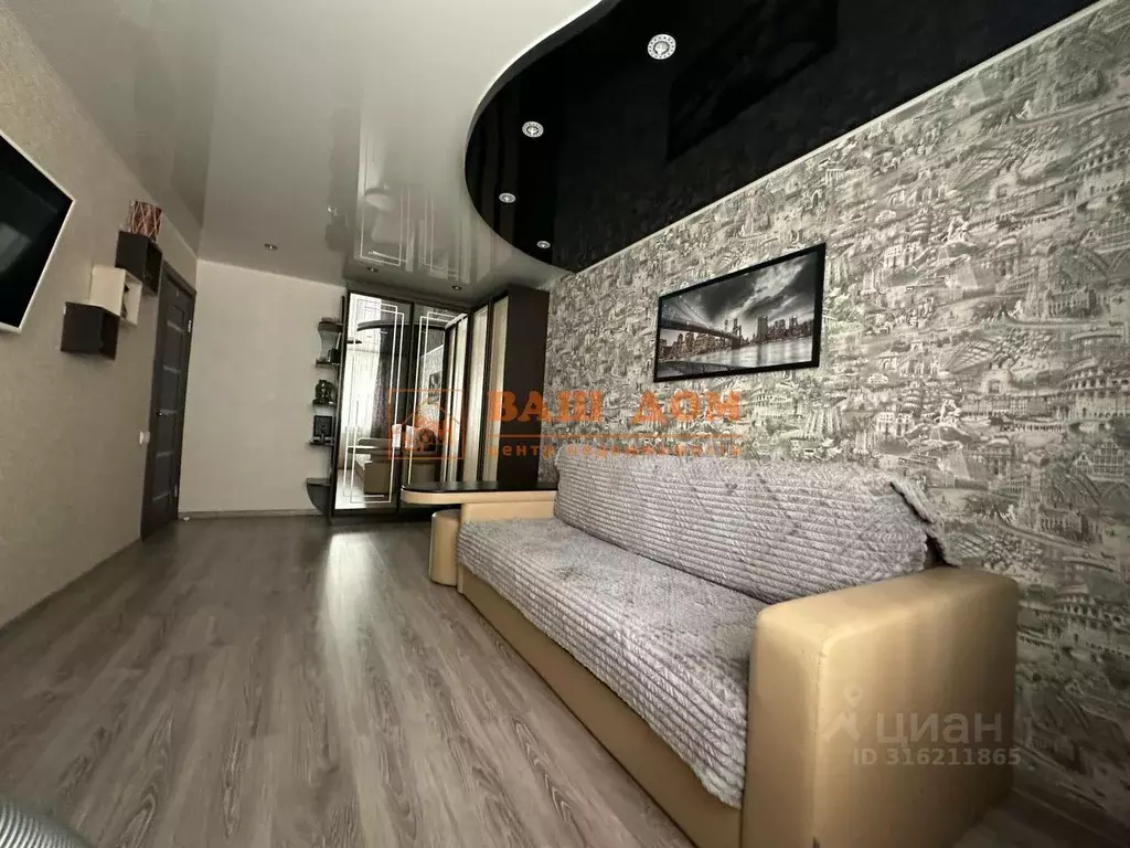 2-к кв. Тульская область, Щекино ул. Лукашина, 2 (39.0 м) - Фото 2