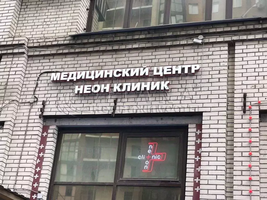 Помещение свободного назначения в Санкт-Петербург Коломяжский просп., ... - Фото 1