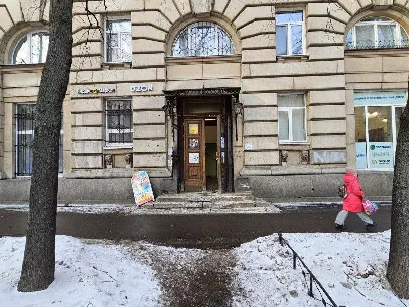 Офис в Санкт-Петербург ул. Фрунзе, 16 (172 м) - Фото 1