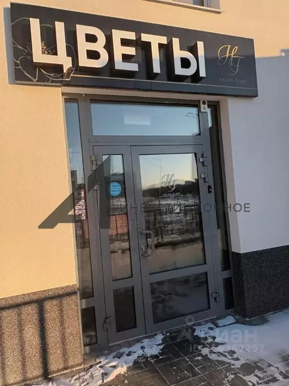 Помещение свободного назначения в Тюменская область, Тюмень ул. ... - Фото 0