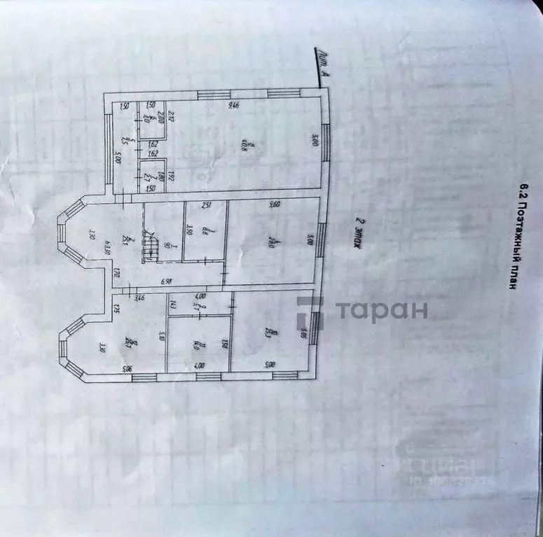 Коттедж в Челябинская область, Сосновский район, Кременкульское с/пос, ... - Фото 2