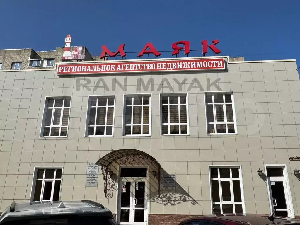 В связи с переездом - Фото 1