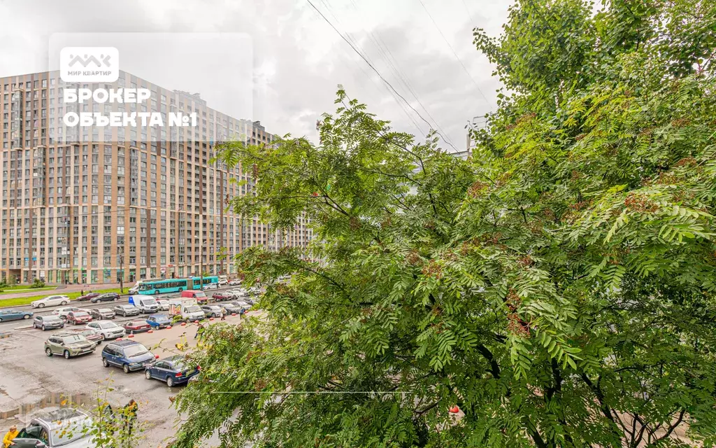Продаётся 3-к квартира, 70.4 м - Фото 0