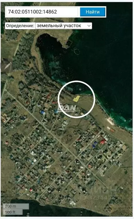 Участок в Челябинская область, Аргаяшский муниципальный округ, Райский ... - Фото 1