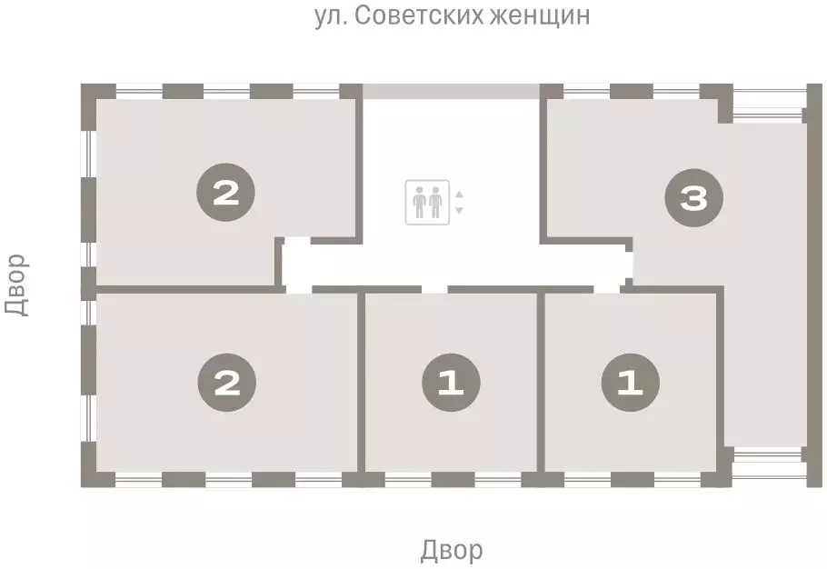 1-комнатная квартира: Екатеринбург, улица Советских Женщин (43.4 м) - Фото 1