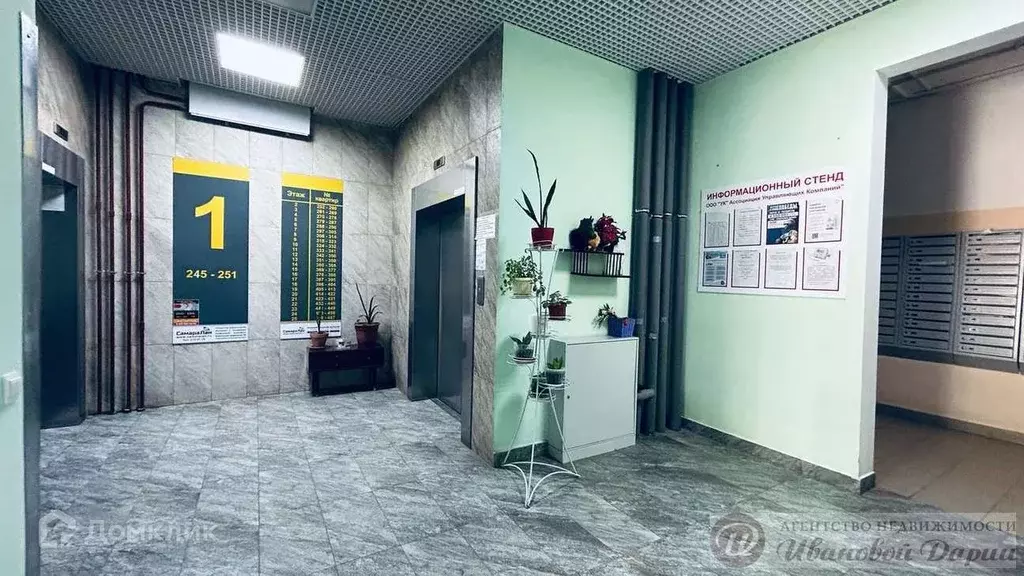 Продаётся 2-к квартира, 53 м - Фото 1