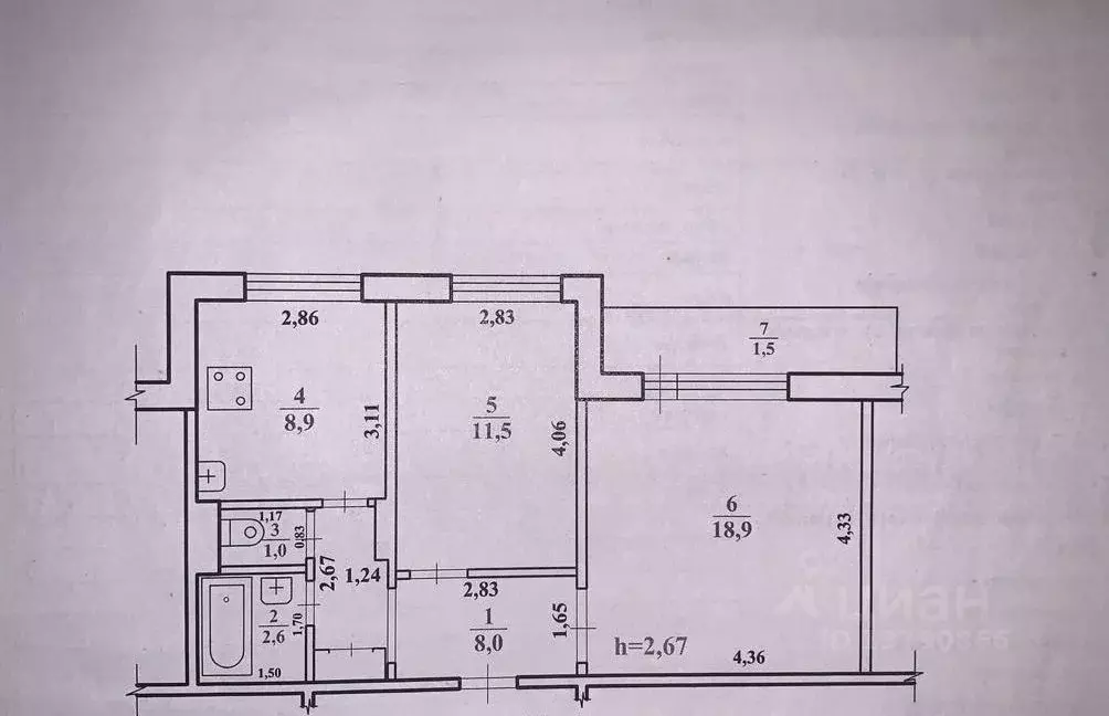 2-к кв. Забайкальский край, Чита ул. Шилова, 89 (50.9 м) - Фото 1