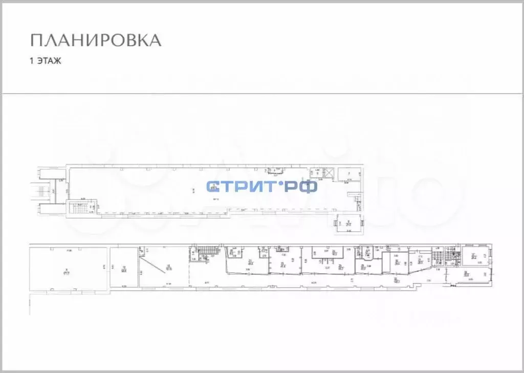 Продажа арендного бизнеса - Фото 1