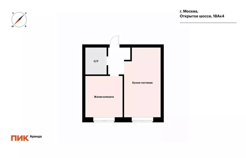 1-к кв. Москва Открытое ш., 18Ак4 (36.1 м) - Фото 2