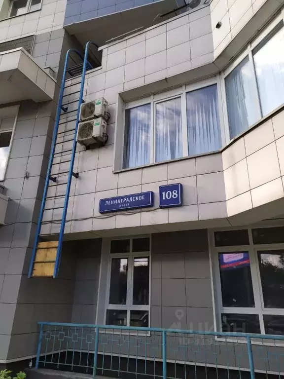 2-к кв. Москва Ленинградское ш., 108 (56.0 м) - Фото 0
