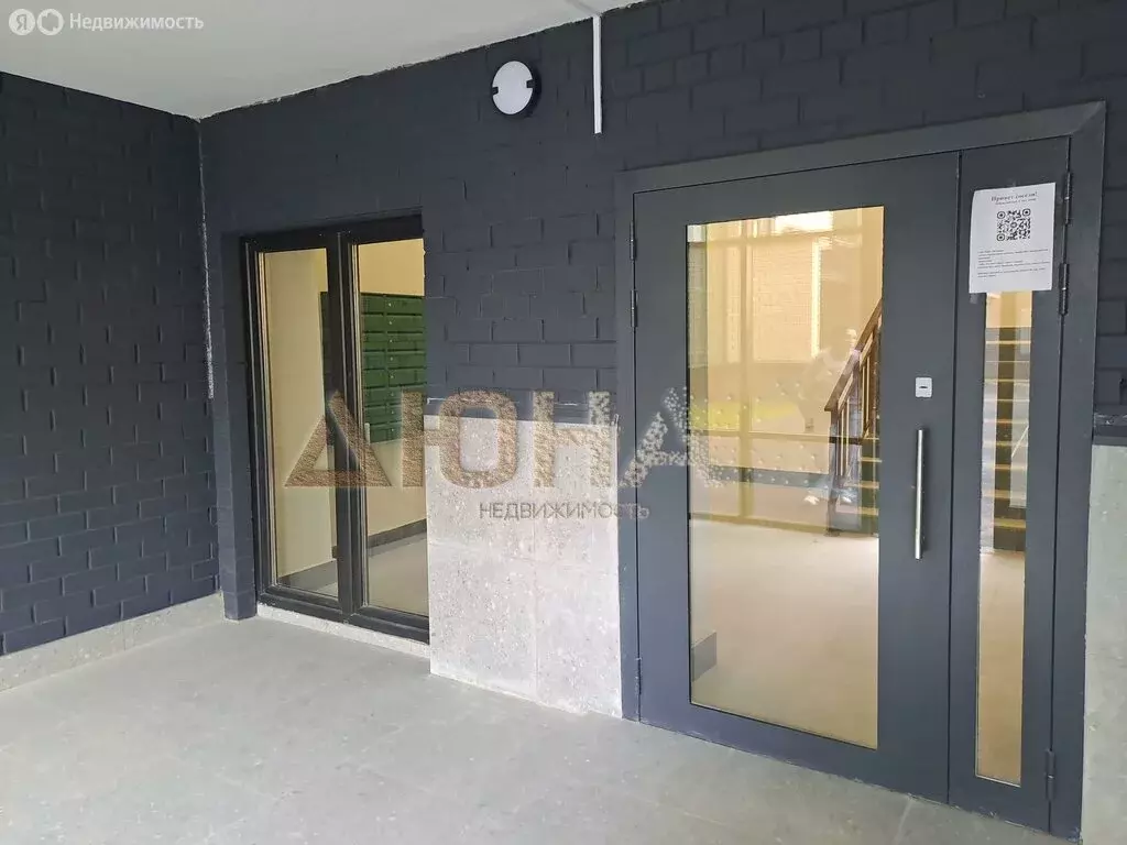 1-комнатная квартира: Кострома, микрорайон Малышково, улица Суслова, ... - Фото 2