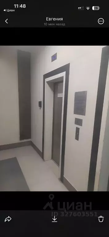 1-к кв. Московская область, Щелково Фряновское ш., 64к1 (33.3 м) - Фото 2